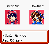 Pokemon Card GB2 - GR Dan Sanjou! (Japan) In game screenshot